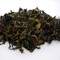 DARJEELING ‘SPROUT’ - YELLOW TEA. (1ST FLUSH – 2013) from DARJEELING TEA LOVERS
