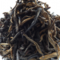 Yunnan Black (Dian Hong) from tea-adventure