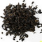 Black Oolong from LuLin Teas