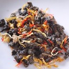 Tropical Heaven Oolong from Kally Tea