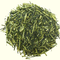 Kukicha from t Leaf T