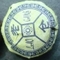 NOTO-GINSENG FLOWER PUER MINI-TUOCHA from Phoenix Tea Shop