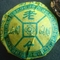 Chrysanthemum Puer Mini-Tuocha from Phoenix Tea Shop