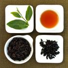 1991 Legacy Aged Oolong Tea, Lot # 119 from Taiwan tea crafts