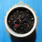 Silk Road from Monkey Char