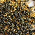 Floral Focus Oolong from Bird's Eye Tea