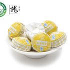 Chrysanthemum Premium Mini Tuo Puer Ripe from chang yun