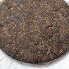 2012 MGH 1211 Bada Ripe Pu-erh Tea Cake from mgh bada cake puerh shop