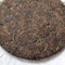 2012 MGH 1211 Bada Ripe Pu-erh Tea Cake from mgh bada cake puerh shop
