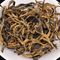 Wu Liang Hong Mao Feng Yunnan Black Tea * Spring 2013 from Yunnan Sourcing
