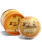 2012yr Premium Tuocha MengHai Dayi from Menghai Tea Factory