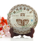2007 menghai chun from Menghai Tea Factory(from berylleb ebay)
