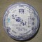 2007 MENGHAI TEA FACTORY "SECRET AROMA" RAW PU-ERH 400 GRAMS from Menghai Tea Factory(jastea)