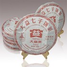 2010 MENGHAI DAYI 7452 RIPE PU-ERH CAKE - 357G from Menghai Tea Factory(jastea)