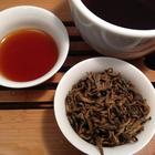 Special Dark from Mandala Tea