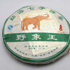 2007 Yexiangwang Naka from White 2 Tea