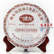 2009 boyou "0509" from Boyou Tea Factory