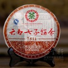 2008 kunming 7511 from Kunming Tea Factory