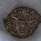 Sikkim Temi from Chateau Rouge