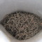 100% Pure Ceylon from Chateau Rouge