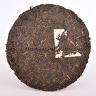 2002 Menghai 7592 Ripe Pu-erh from Yunnan Sourcing