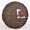 2002 Menghai 7592 Ripe Pu-erh from Yunnan Sourcing