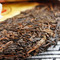 Haixintang 2006 Stone-Pressed Sheng from Verdant Tea (Special)