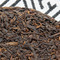 Haixintang 2006 Wild Arbor Shu from Verdant Tea (Special)
