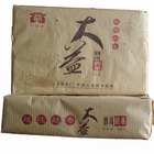 2006 meghai "tight brick". from Menghai Tea Factory
