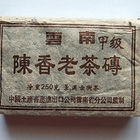 2007 ChenXiang Laocha Pu-erh Tea Brick 250g [Chenxiang Brick -1241] from cnnp(puerhshop)
