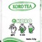 Hawthorn Glog from Koro Tea