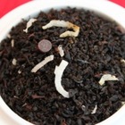 Coco Choco Tea from Gold Leaf Spice & Teas