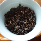 Oolong Green Tea from iTaiwanTea
