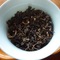 Oolong Green Tea from iTaiwanTea