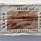2012 MGH 1214 Eco Big Tree Green Pu'erh Brick from PuerhShop.com