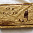 2012 MGH 1206 Green Pu'erh Brick from PuerhShop.com