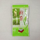 Kihara Naturally Grown Kabusecha from Yunomi