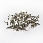 High Mountain Mao Feng from Canton Tea Co