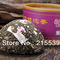 Zi Yun FT * 2012 Xiaguan Toucha Group Raw / Sheng Puerh Tea Pu'er Pu Erh Pu Er Tea 100g / tuo from Xiaguan Tea Factory