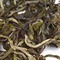 TD89: Thurbo Est. 1st Fl Darjeeling FTGFOP1 Tip/Cl from Upton Tea Imports