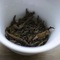 1995 Yunnan Green Puerh (Sheng) from Tea Source