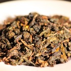 Super Nova Oolong from Half Moon Tea & Spice
