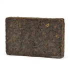 Fengqing Zhuan Cha Ripened Puerh Brick Tea 2005 from Teavivre