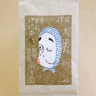 hojicha from Ujien
