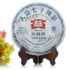 2012 menghai 8582 from Menghai Tea Factory