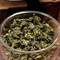 Master Zhang's Top Grade Gande Tieguanyin from Verdant Tea (Special)
