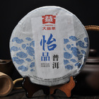 2012 menghai "mellow" taste from Menghai Tea Factory