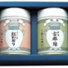 Sencha (Koto Midori) from Marukyu-Koyamaen