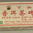 Xiaguan Bao Yan Brick - 2006 from Mandala Tea