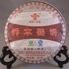 Yi Pin Tang Qiao Mu-2008 from Mandala Tea